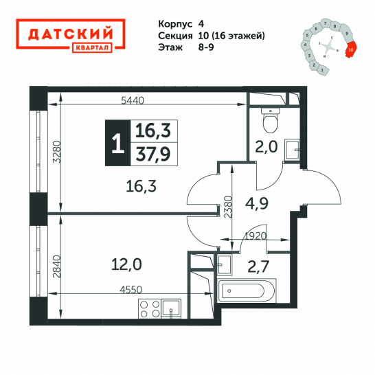 Однокомнатная квартира 37.9 м²