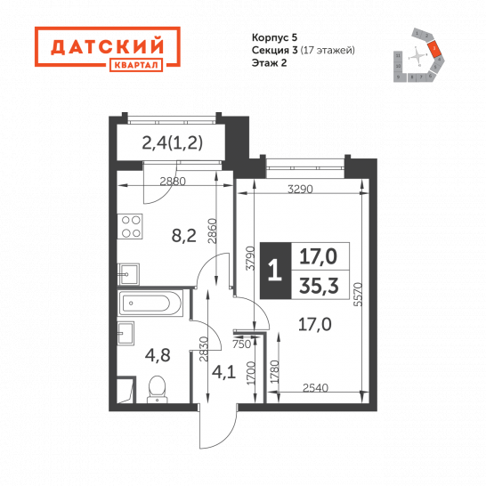 Однокомнатная квартира 35.3 м²