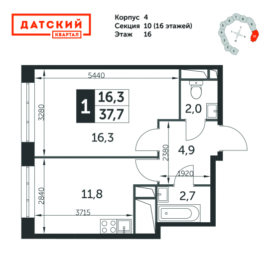Однокомнатная квартира 37.7 м²
