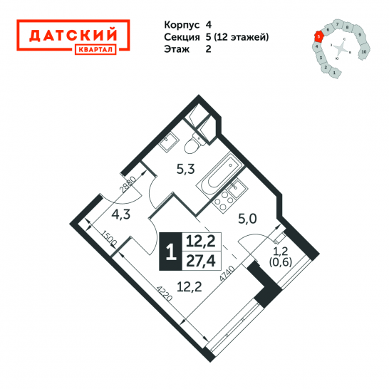 Студия 27.4 м²