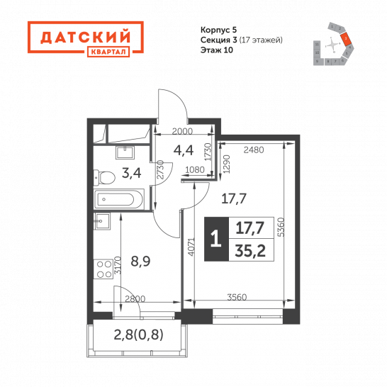 Однокомнатная квартира 35.2 м²