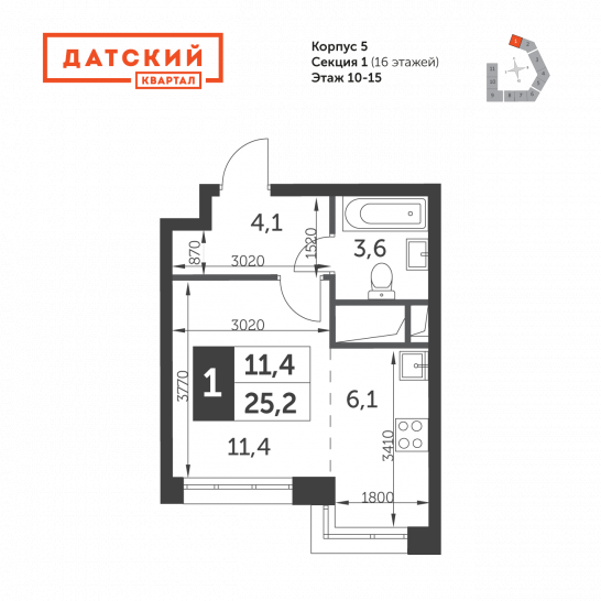 Студия 25.2 м²