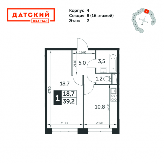 Однокомнатная квартира 39.2 м²