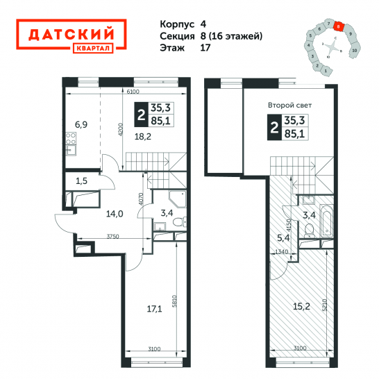 Двухкомнатная квартира 85.1 м²