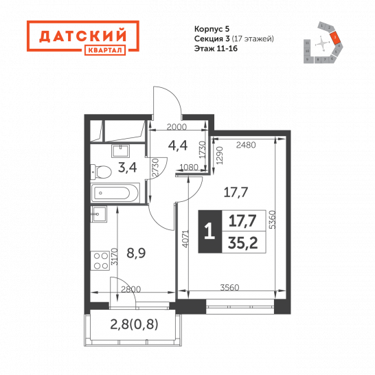 Однокомнатная квартира 35.2 м²