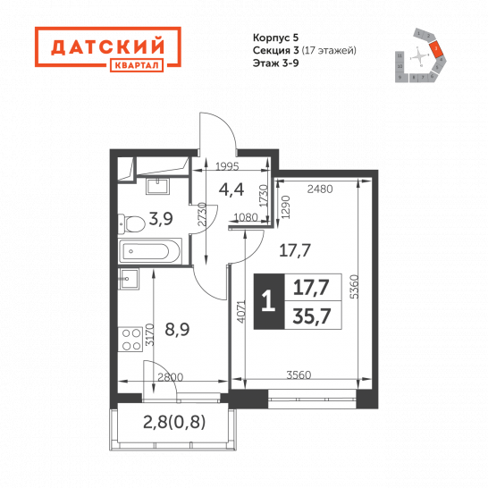 Однокомнатная квартира 35.7 м²