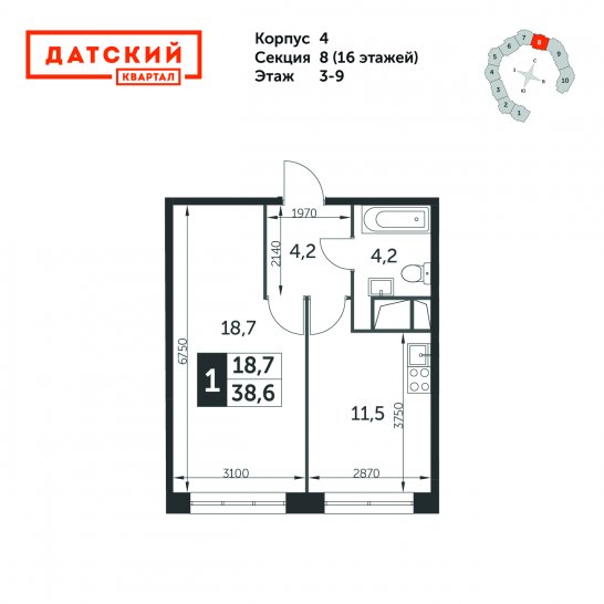 Однокомнатная квартира 38.6 м²