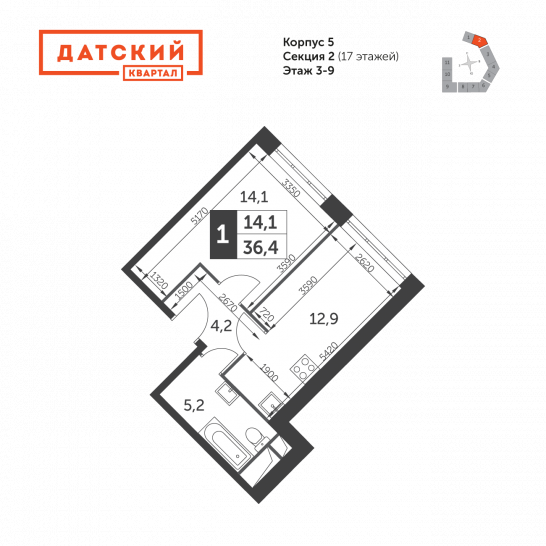 Однокомнатная квартира 36.4 м²