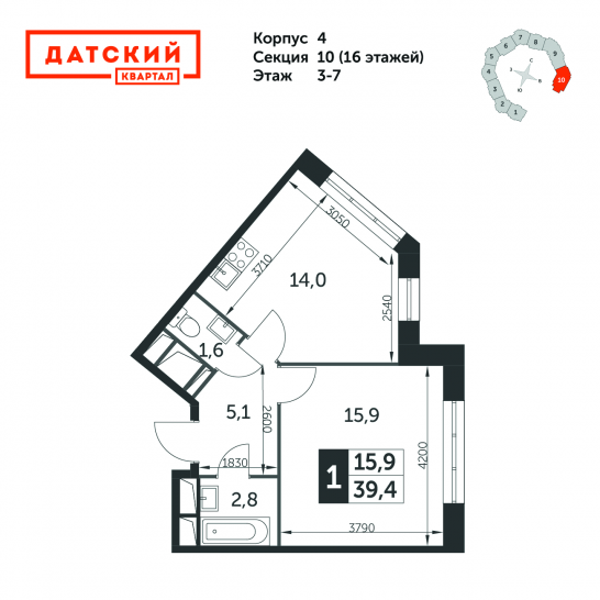 Однокомнатная квартира 39.4 м²