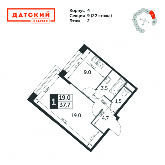 Однокомнатная квартира 37.7 м²