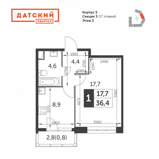Однокомнатная квартира 36.4 м²